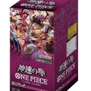Japanese – OP-11 – One Piece – Booster Box