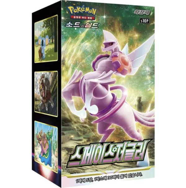 Korean – Space Juggler – Booster Box