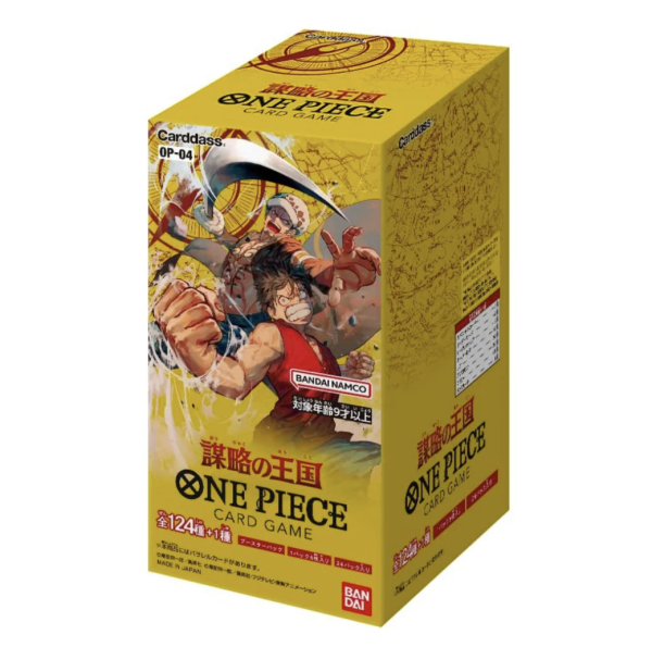 Japanese – OP-04 – One Piece – Booster Box