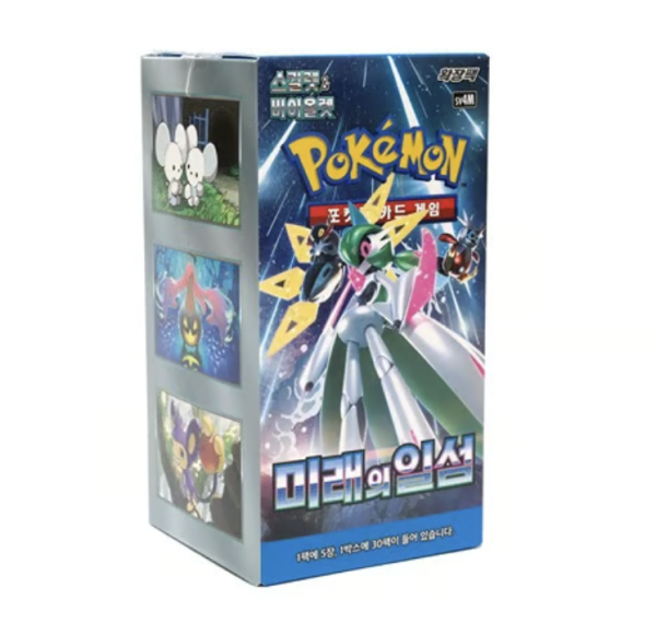 Korean – Future Flash – Booster Box