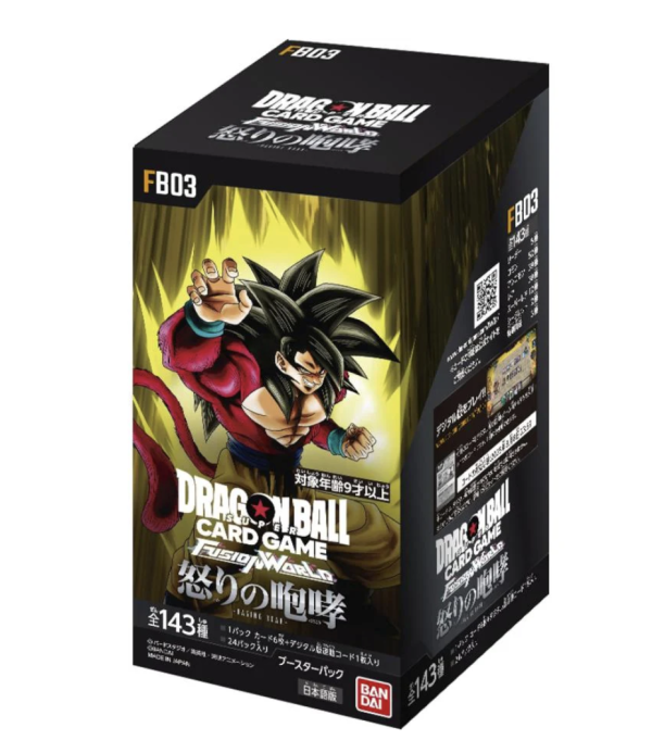 Japanese – FB-03 – Dragon Ball – Booster Box