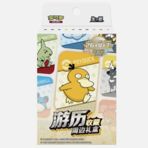 Chinese Pokémon 151 Journey Collection Psyduck Gift Box