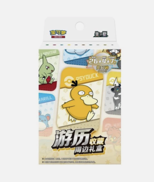 Chinese Pokémon 151 Journey Collection Psyduck Gift Box
