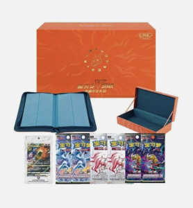 Chinese Pokémon 2024 Exclusive Charizard VSTAR Collection