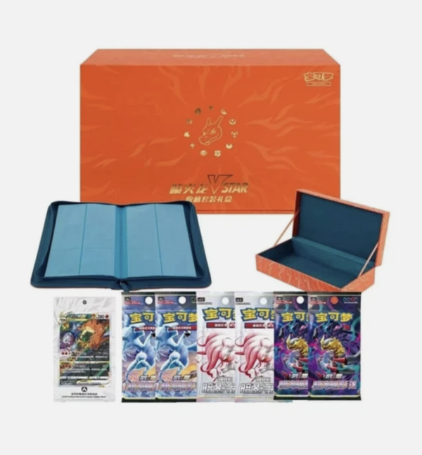 Chinese Pokémon 2024 Exclusive Charizard VSTAR Collection