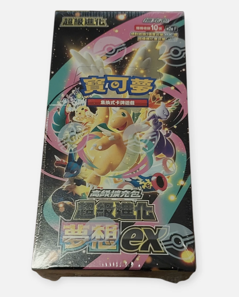 Chinese Pokémon Dream Booster Box