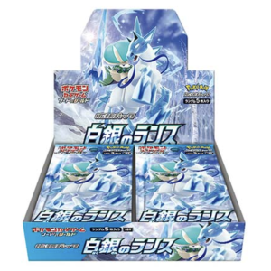 Japanese Pokémon Silver Lance Booster Box