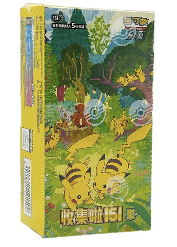 Chinese Pokémon 151 Gathering V-4 Slim Booster Box