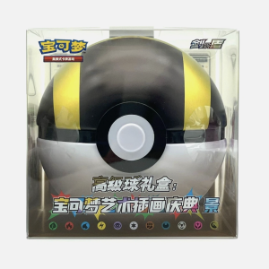 Chinese Pokémon Eevee Heroes Ultra Ball (Brown)