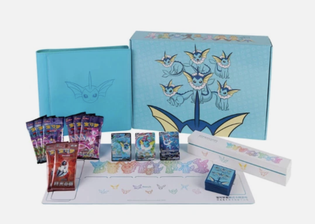 Chinese Pokémon Eevee GX Gift Box Vaporeon