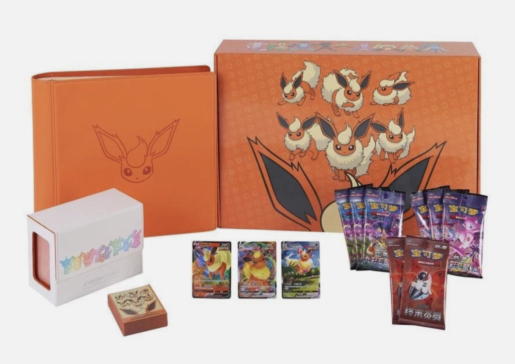 Chinese Pokémon Eevee GX Gift Box Flareon