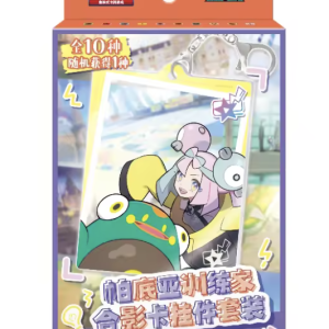 Chinese Pokémon Iono Bellibolt Blind Box