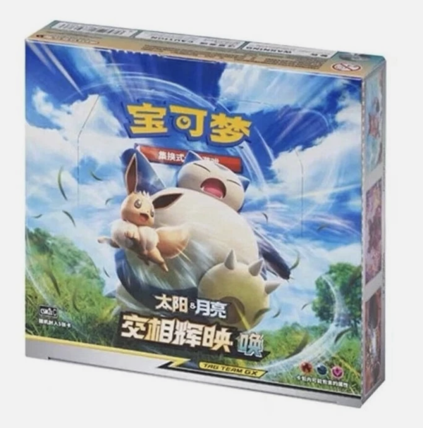 Chinese Pokémon Shining Together Tag Team GX Snorlax & Eevee Booster Box