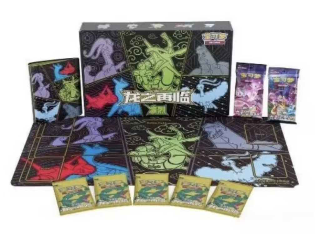 Chinese Pokémon Return of the Dragon Advance Gift Box (Rayquaza Art)