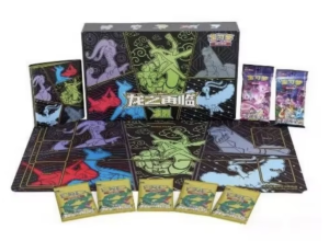 Chinese Pokémon Return of the Dragon Advance Gift Box (Rayquaza Art)