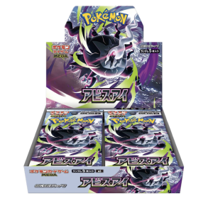 Japanese Pokémon Abyss Eye Booster Box