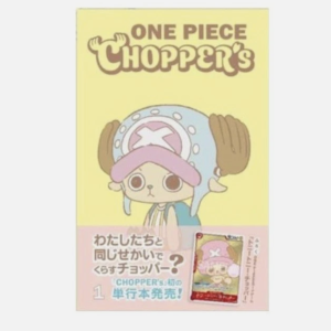 Japanese One Piece Chopper Magazine & Promo