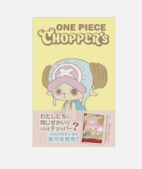Japanese One Piece Chopper Magazine & Promo