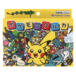 Japanese Pokémon Tarka (Old Maid Yellow)