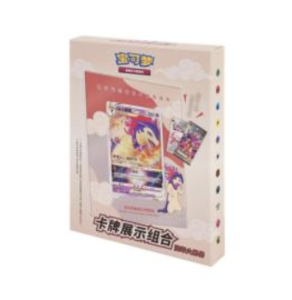 Chinese Pokémon Typhlosion Display Frame Gift Box
