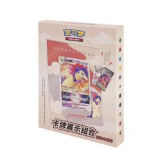 Chinese Pokémon Typhlosion Display Frame Gift Box