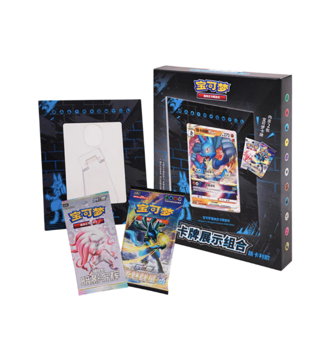 Chinese Pokémon Lucario Display Frame Gift Box