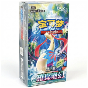 Chinese Pokémon Brilliant Illusions Slim Booster Box
