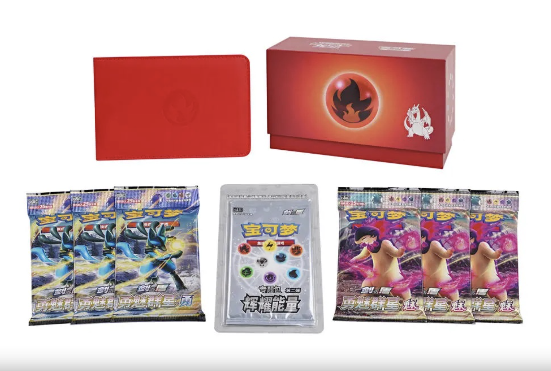 Chinese Pokémon Brave Stars Gift Box (Fire) - Image 2