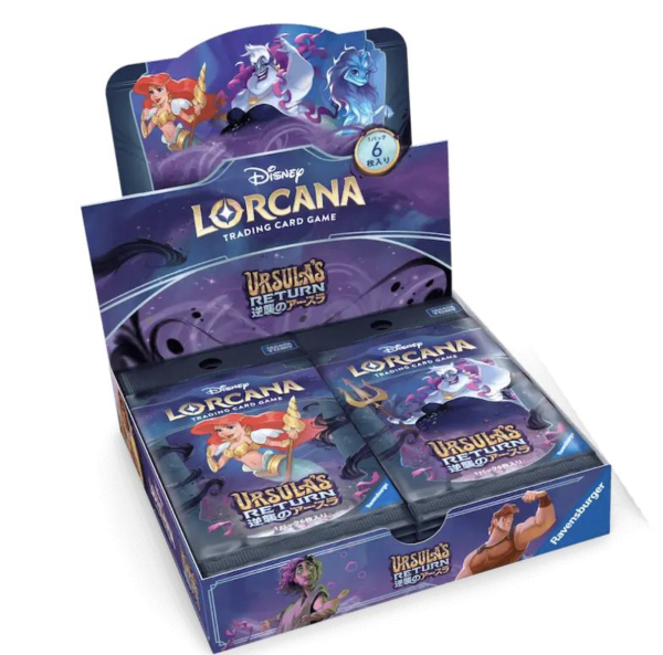 Japanese Disney Lorcana TCG Ursula’s Return Booster Box