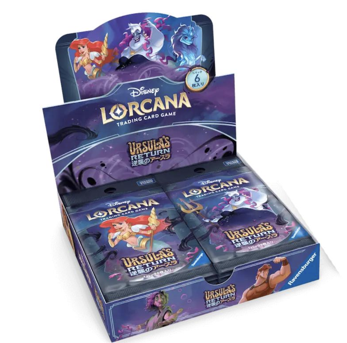 Japanese Disney Lorcana TCG Ursula’s Return Booster Box