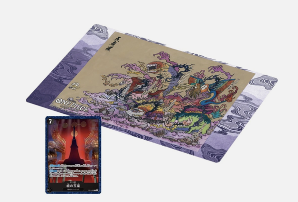 Japanese One Piece Base Shop Limited Playmat Vol. 2 (Five Elders)