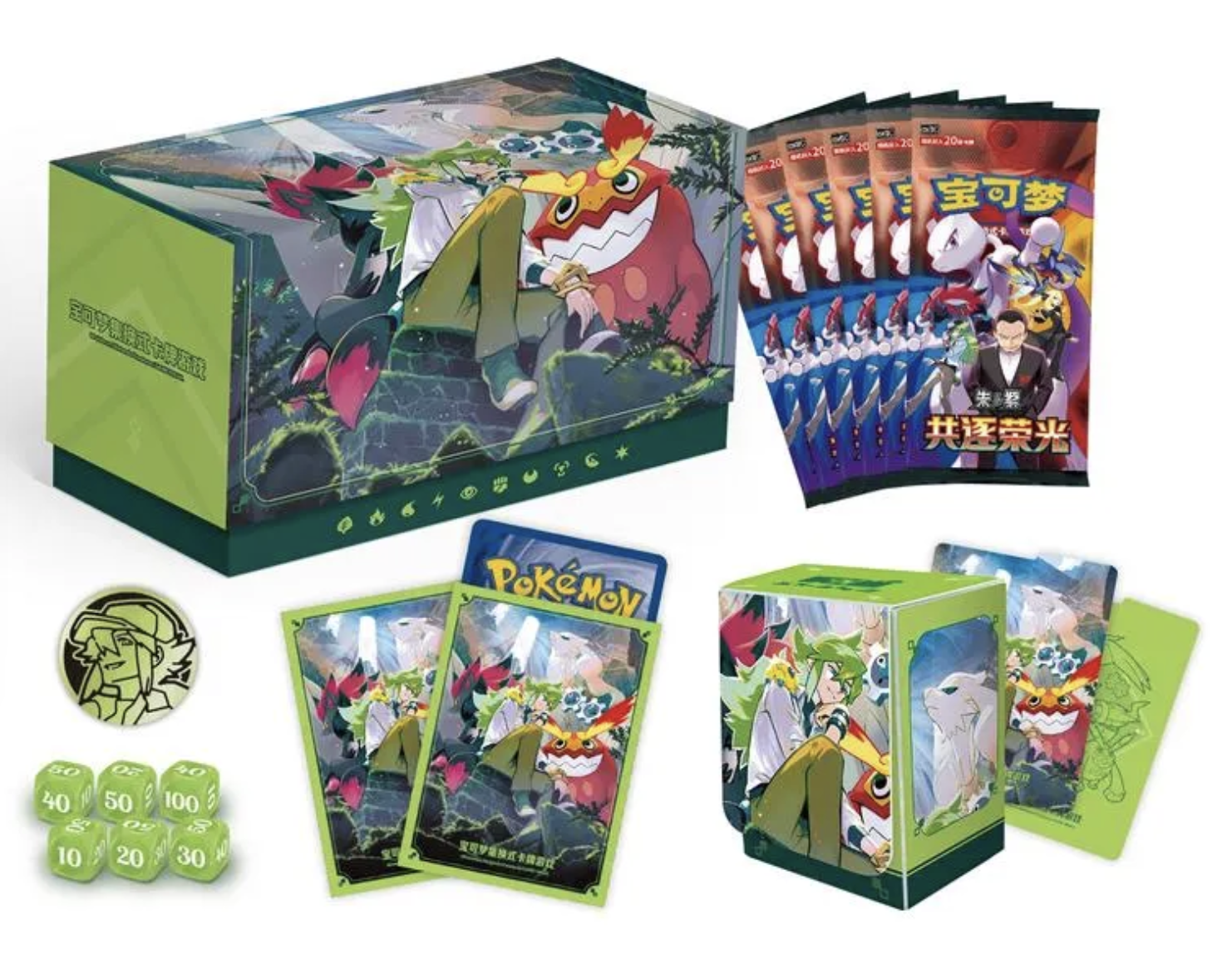 Chinese Pokémon Chasing Glory Together N’s Battle Box - Image 2