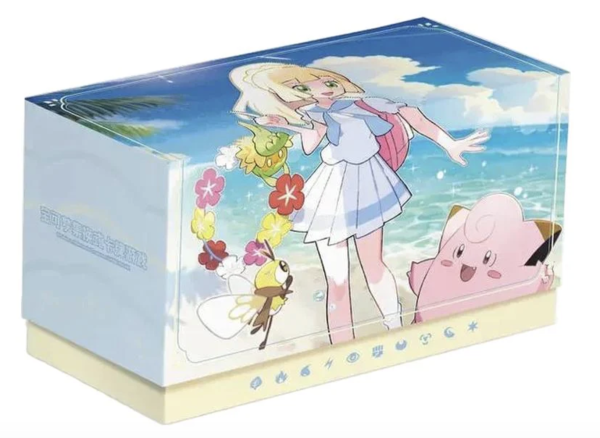 Chinese Pokémon Chasing Glory Together Lillie’s Battle Box