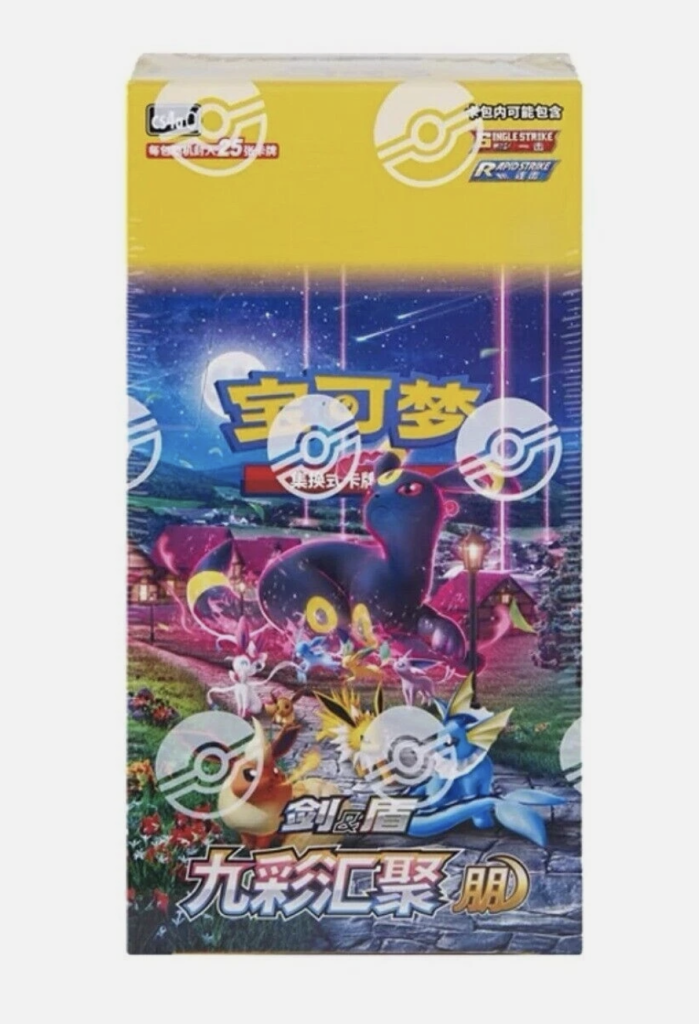 Chinese Pokémon Nine Colors Gathering Eevee Heroes Jumbo Booster Box