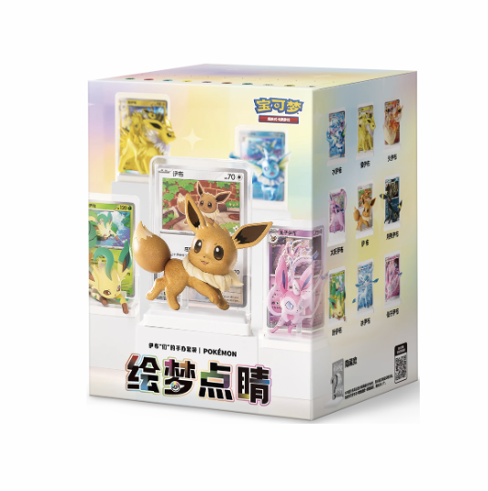 Chinese Pokémon Eevee & Friends Dream-Illustrating Figures CDU (9 Boxes) (Pre-order)