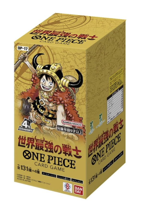 Japanese One Piece OP-17 Booster Box