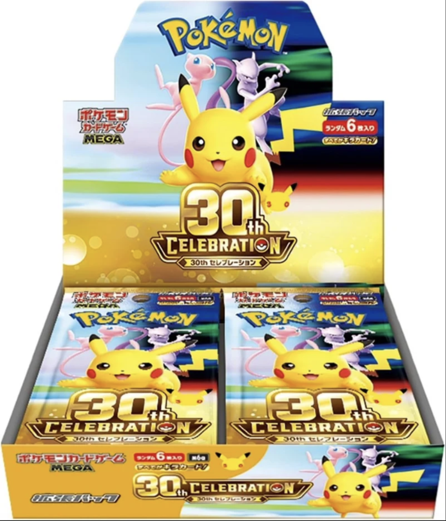 Japanese – 30th Celebration – Booster Box