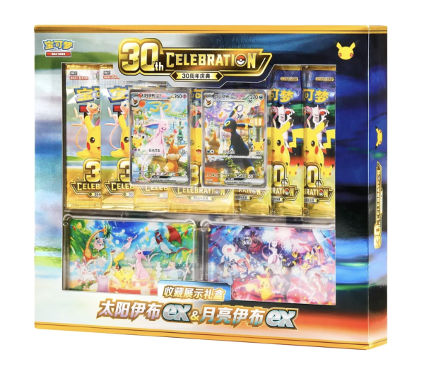 Chinese Pokémon Espeon ex & Umbreon ex 30th Celebration Collection Box (Pre-order)