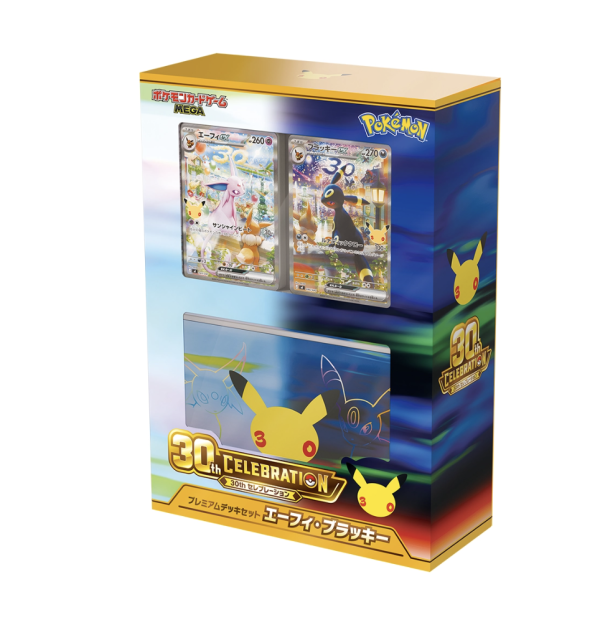 Japanese Pokémon 30th Celebration Premium Deck Set: Espeon ex & Umbreon ex (Pre-order)