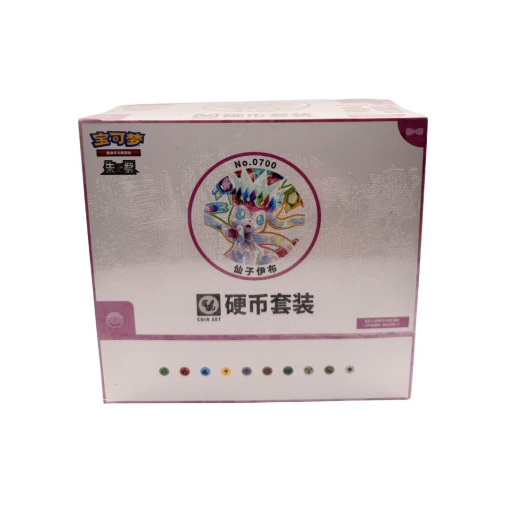 Chinese Pokémon Terestal Grand Gathering Coin CDU Sylveon