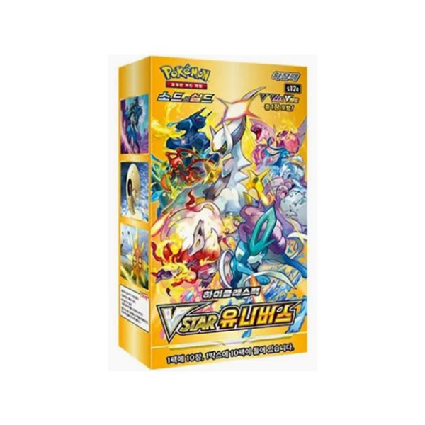 Korean – V-Star Universe – Booster Box
