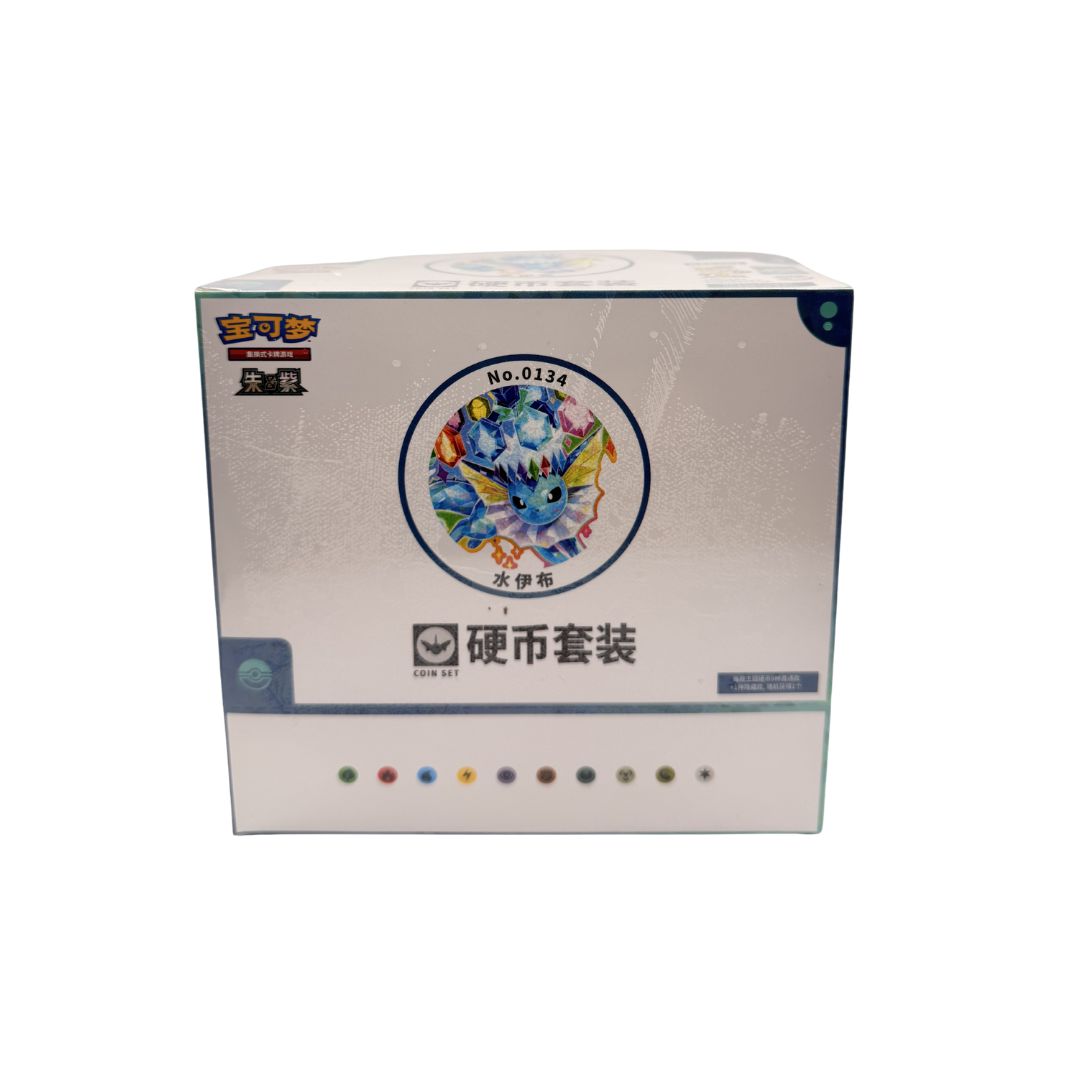 Chinese Pokémon Terestal Grand Gathering Coin CDU Sylveon - Image 2