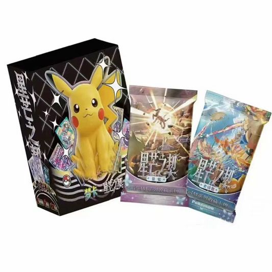 Chinese Pokémon Menka Pikachu Booster Box