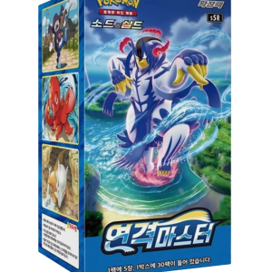 Korean – Rapid Strike – Booster Box