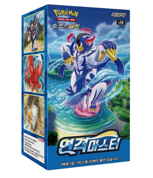 Korean – Rapid Strike – Booster Box