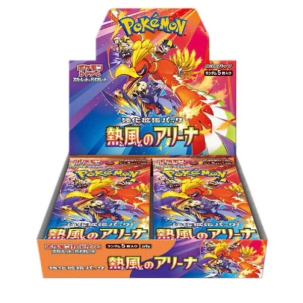 Japanese Pokémon Heat Wave Arena Booster Box