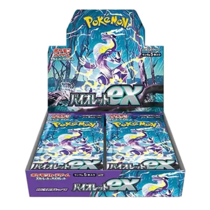 Japanese Pokémon Violet ex SV1V Booster Box