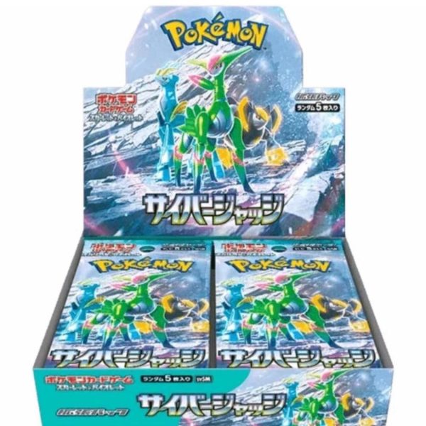 Japanese Pokémon Cyber Judge Booster Box