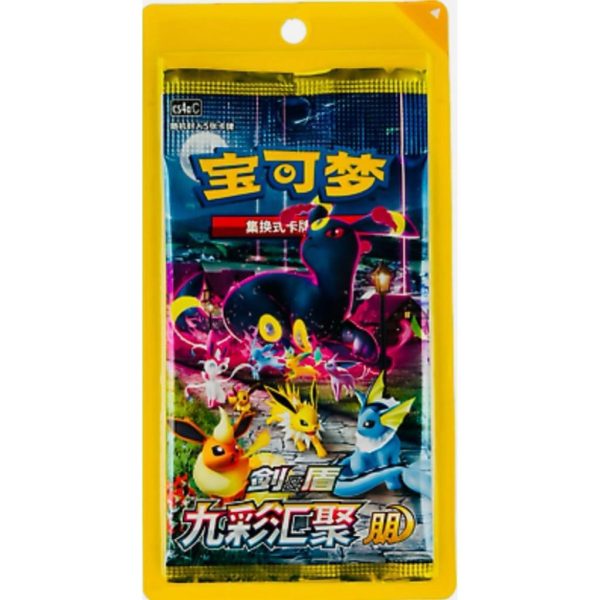 Chinese – Nine Colors Gathering Eevee Heroes – Slim Booster Box