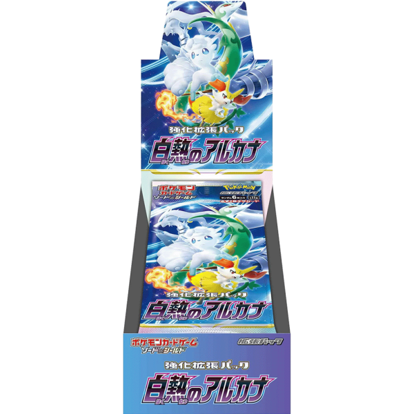 Japanese Pokémon Incandescent Arcana Booster Box